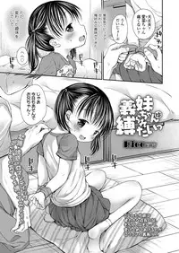 COMIC LO 2019-07