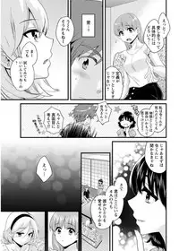 Action Pizazz 2017-09 [Digital]