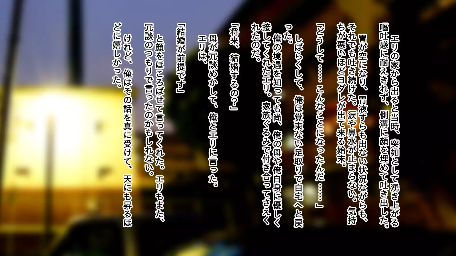 Jikan Teishi Mahou o Tsukatte, Uwaki Kanojo ni Seisai o