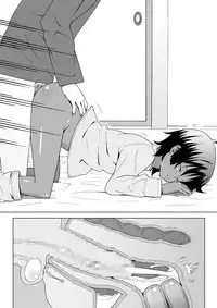 (C75) [Evork Festa (Drain, Inoue Nanaki)] Suntan Girl 13 (Textless Version)