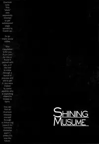 [Shiwasu no Okina] Shining Musume. 4. Number Four [English] [Overlook]