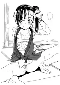 [Zakotsu] Photograph [Chinese] [篆儀通文書坊漢化]