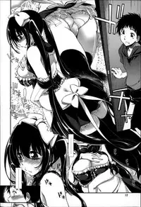 [Kamino Ryu-ya] Eroi Ko tte Omowarechau kana [Chinese] [篆儀通文書坊漢化]