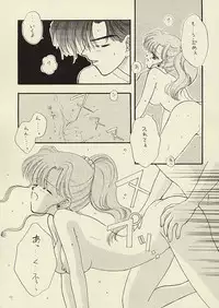 [Sailor Q2 (RYÖ)] CSA COMIC SAILORQ2 ANTHOLOGY (Sailor Moon)