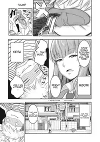 [Agata] JK Itazura Daigyakutententen ~Nee-chan no Skirt Mekutte Doutei Soushitsu~ | The Prank Comeback Highschool Mama (COMIC Ananga Ranga Vol. 29) [English] [Shippoyasha]