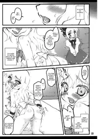 (C74) [CHIRIAKUTA (Yaburebouki Akuta)] Youmu ~Touhou Shoujo Saiin~ (Touhou Project) [English] =LWB=