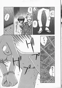 [Yamamoto Kenji] Kunoichi Ranfucho Jou