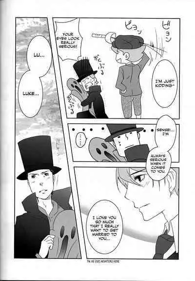 Barairo seishun teiden-ki