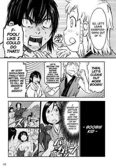 Manyuu Hikenchou Ch.13-15