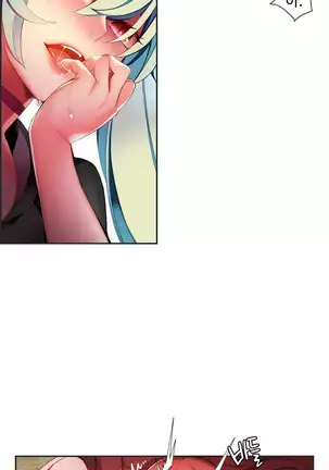 Lilith`s Cord Ch.0-26