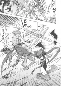 [Anthology] Slave Heroines Vol. 7