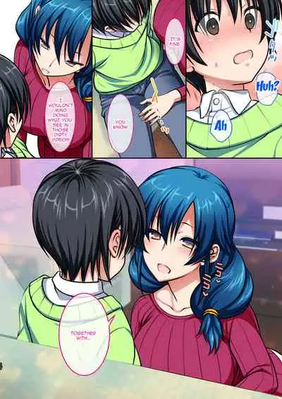 Kirei de H na Tomodachi no Okaa-san