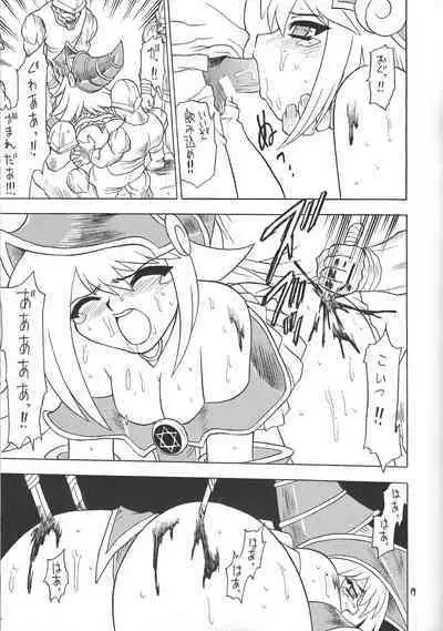 (CR32) [Momo no Tsubomi (Various)] Puchieru Eru (Various)