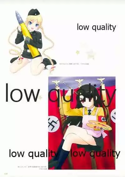 Nonohara Miki artworks De Historia Puellarum