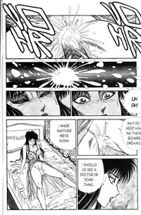 [Inui Haruka] Ogenki Clinic Vol.5 [English]