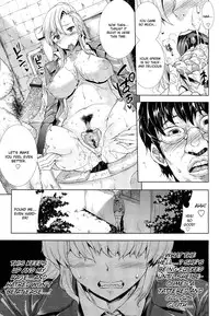 [Erect Sawaru] Love Letter [English] [CGrascal]