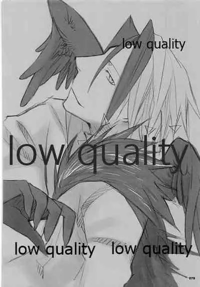 (C73) [VM500 (Kome)] HIGH ROLLER! (Majin Tantei Nougami Neuro)