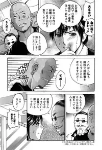 Action Pizazz 2016-12