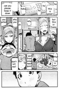 Demon Pussy [English] [Rewrite] [EZ Rewriter]