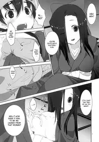 (C81) [macdoll (Shijou Mako(・c_・ ) )] LOST (Mirai Nikki) [English] {CGrascal}