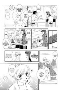 [Suehirogari] Orunito 2 (Complete)[ENG][Munyu]