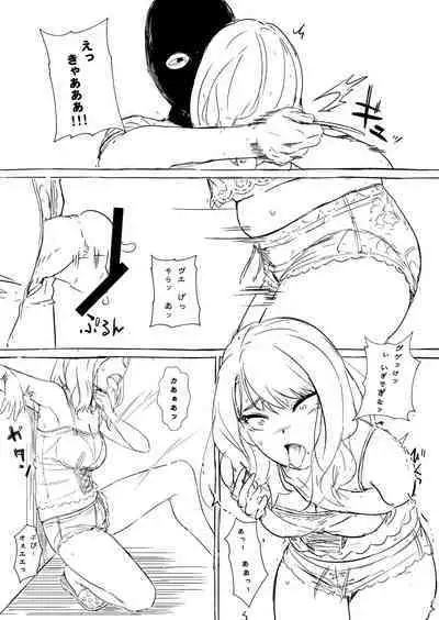 Tie Wrap Kousatsu Series