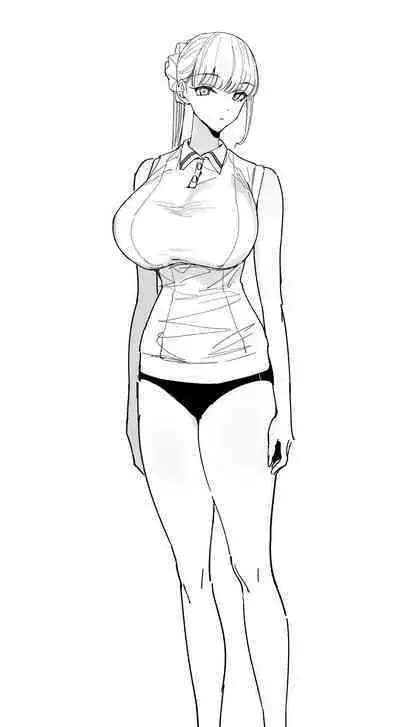 A story about a depopulated village with naughty customs 4