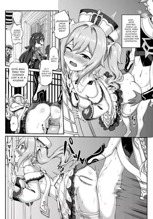 Genshin impact! Barbara STAR!DUSH!