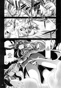 [Albatross] Yosuzume Hatsujou (Night Sparrow in Heat)(Touhou Project)[English][DesuDesu]