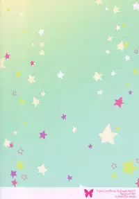 (Renai Free Style! Osaka Taikai) [Suimasen (Moko)] Happy Star Memory (Free!)