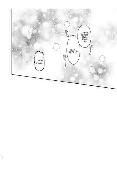 [Tsuyudaku Sugar (Suzushimo)] Mahou Shoujo no XXX Lesson (Machikado Mazoku) [Digital] [English]