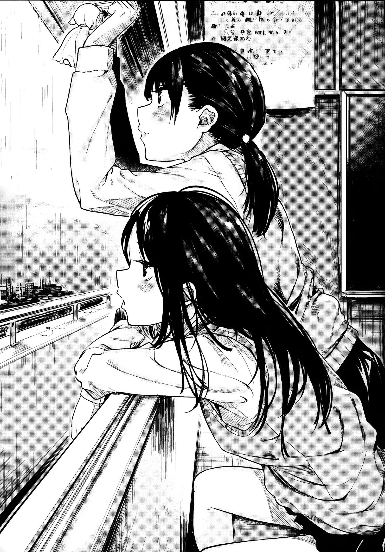 あま❤ナマ + 虎穴&蜜瓜特典