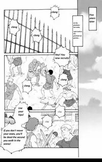 [Tagame Gengoroh] Virtus [English] {Rando}