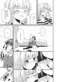 [Anthology] L -Ladies & Girls Love- 09