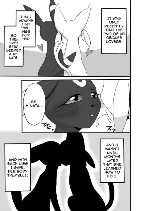 My Girlfriend Is | Boku no Kanojo wa