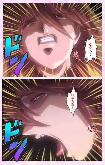 Mahou Shoujo Ai VOL・3 THE ANIME Kanzenban