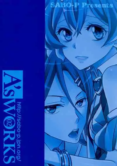 (SUPERKansai22) [SABO-P (Amelie)] A's WORKS:02 (Macross Delta) [English] {Hennojin}