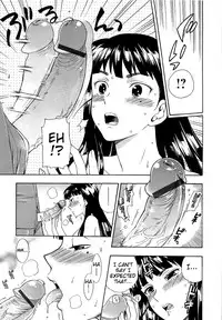 [Azuma Tesshin] Boku no Kawaii Oneesan [English] [Tigoris]