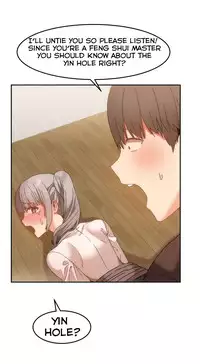 [Mx2J] Hahri's Lumpy Boardhouse Ch. 0-18 [English] (YoManga) (Ongoing)