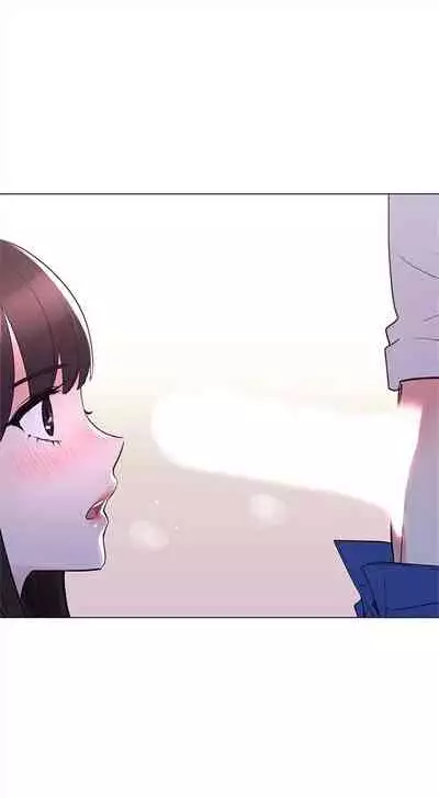 [夜行星 & 柚子] 重考生 1-110 官方中文（完結）