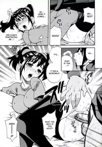 [Yukiyanagi] Imouto no Ana Ch. 1-2 [English] [Decensored]