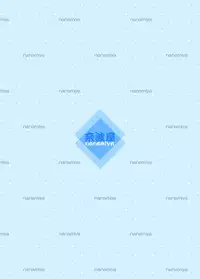 [Nanamiya (Nanamaru)] Futa x Futa RST [Digital]