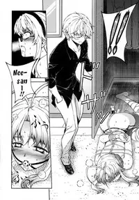 (C77) [CDPA (Various)] CROSS MAKE 2009 (Freezing, Onihime VS) [English] [Brolen]