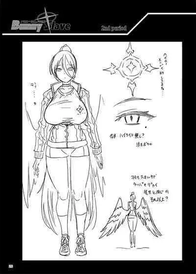 (C101) [ERECT TOUCH (Erect Sawaru)] BUNNY SLAVE 2nd period (Blue Archive) [Digital]