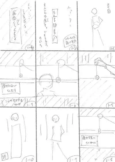 【3作品】陽キャJK催眠にかかる