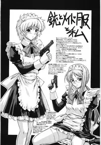 [Akiyama Kenta] Irregular girls