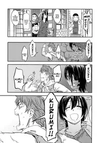 [Konchiki] Oidemase Nyan Nyan [English] [Decensored]