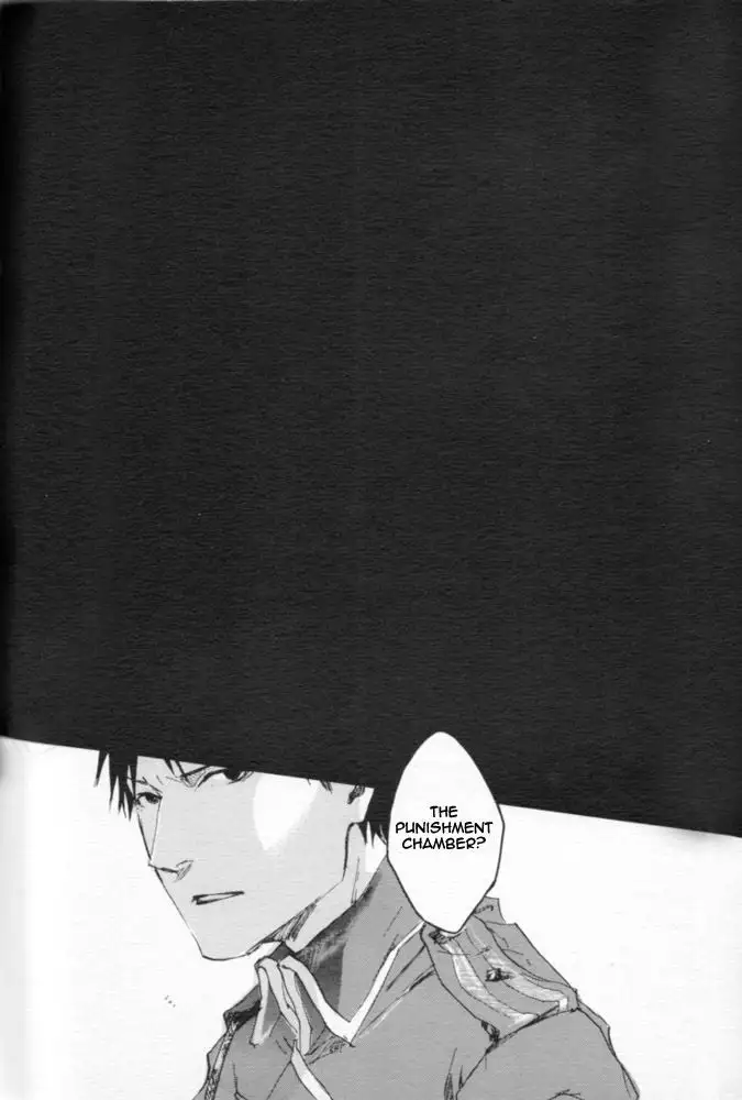 Zankyou, Kieru made - English