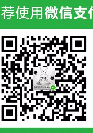 Juukon Sentai Juusoldier ch.1-3