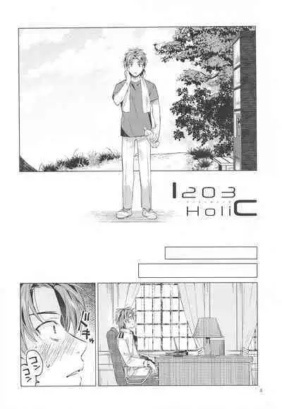 [aiharaotome] fumiihorikku (kantaikorekushon-kankore-)